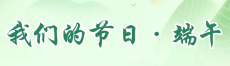 微信圖片_20230621203105.png